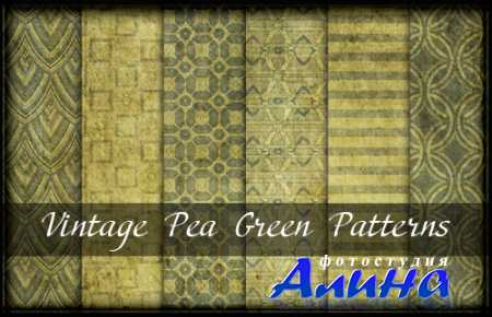 Vintage Pea Green Patterns