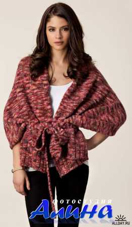 Alba Galocha - Nelly Collection