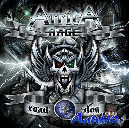 Attica Rage - Road Dog (2011)