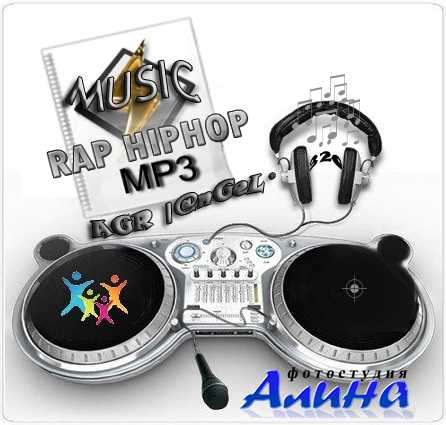 Music Rap Hip-Hop from AGR | @nGeL® (2010)