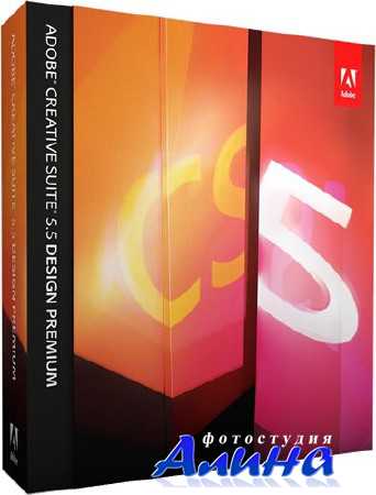 Adobe Creative Suite CS5.5 Design Premium DVD (2011)
