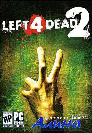 Игры Left 4 Dead 2 v2.0.6.4 No-Steam (PC/2011/RU) Left 4 Dead 2 v2.0.6.4 No-Steam (PC/2011/RU)