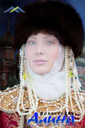 Шаблоны Шаблон для фотошоп - Царица Шаблон для фотошоп - Царица