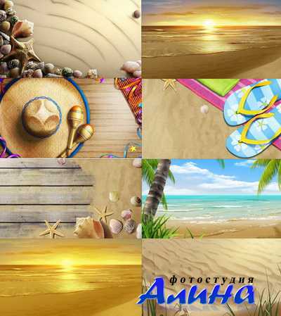 Фотошоп PSD Layered Pictures - Vacation PSD Layered Pictures - Vacation