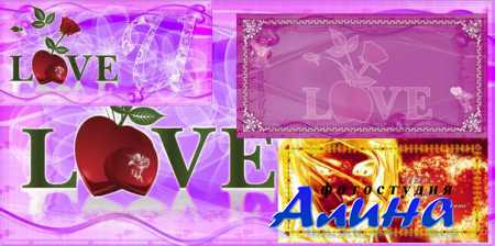 2 Открытки на 14 Февраля/Valentine's Day PostCard 2011