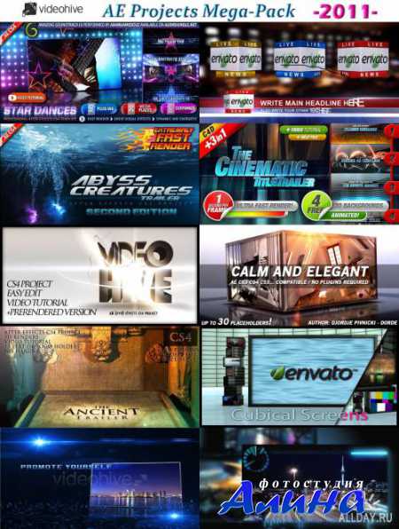 VideoHive Projects for Adobe After Effects