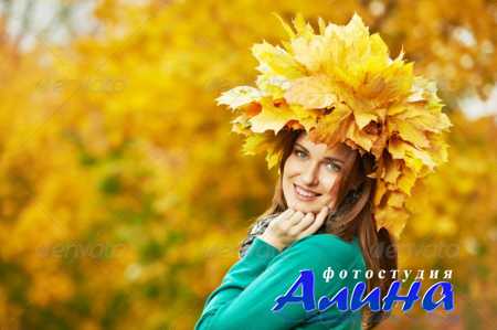 Golden Autumn