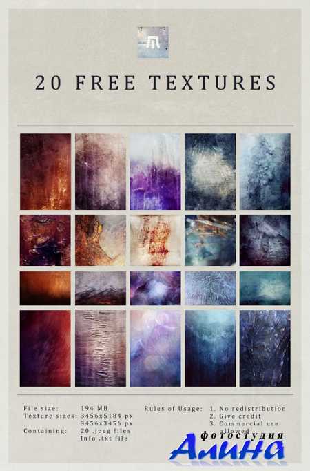 Spectacular Graphical Textures