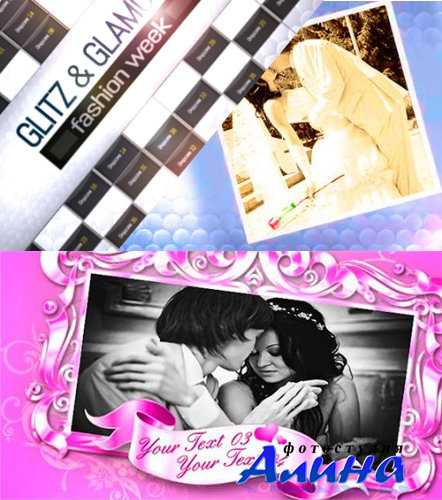 Project for After Effects Glamour Sheen - Forever together Glamour Sheen - Forever together