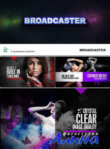 BroadCaster