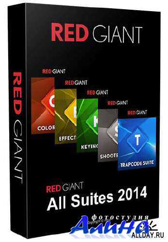 Фотошоп / Программы Red Giant Complete Suite 2014 Red Giant Complete Suite 2014