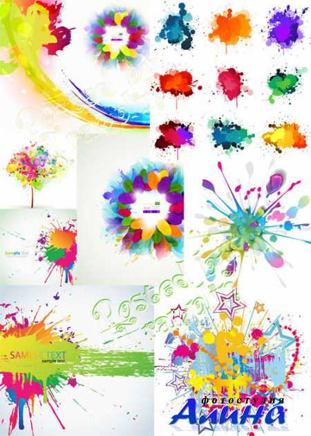 Разноцветные кляксы в векторе - Blots in a vector