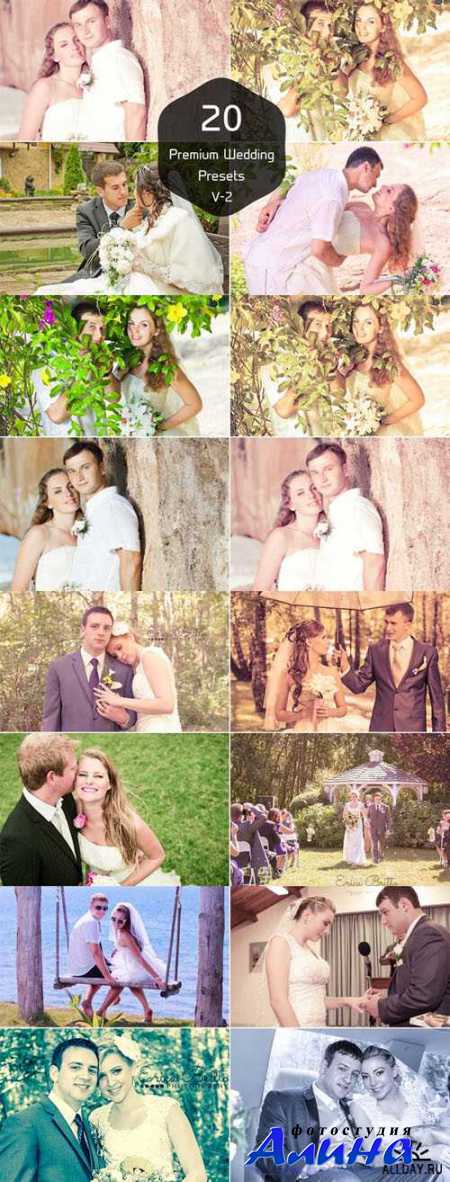 20 Wedding Photography Lightroom V-2