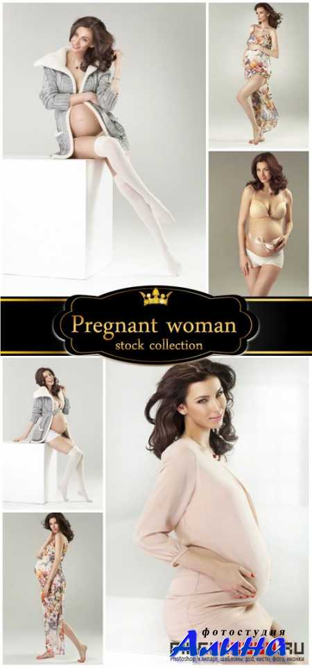 Charming pregnant women