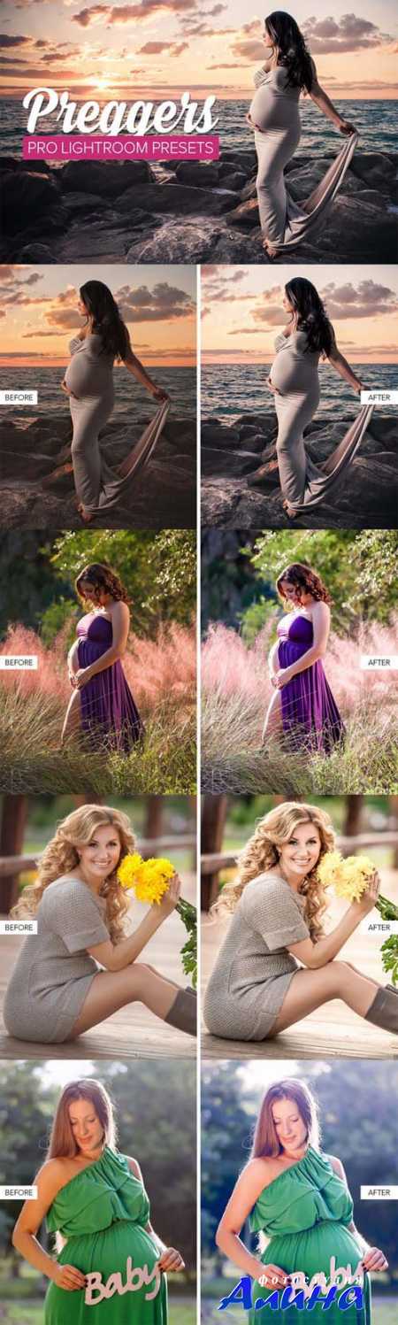 Pregnancy Lightroom Presets V1
