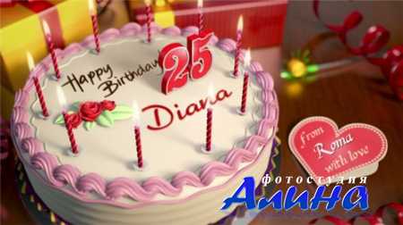 Happy Birthday!