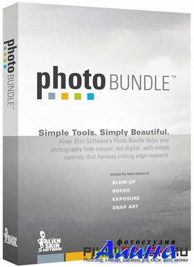 Alien Skin Software Plug-ins Bundle (08.07.2015) Win