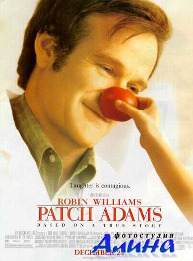 Видео Целитель Адамс / Patch Adams Целитель Адамс / Patch Adams