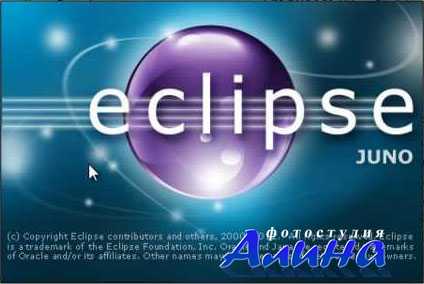 Eclipse java luna SR1 win32