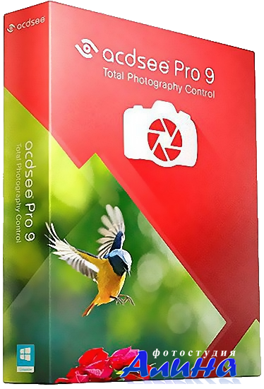 ACDSee Pro v9.0 Build 439 (x86)