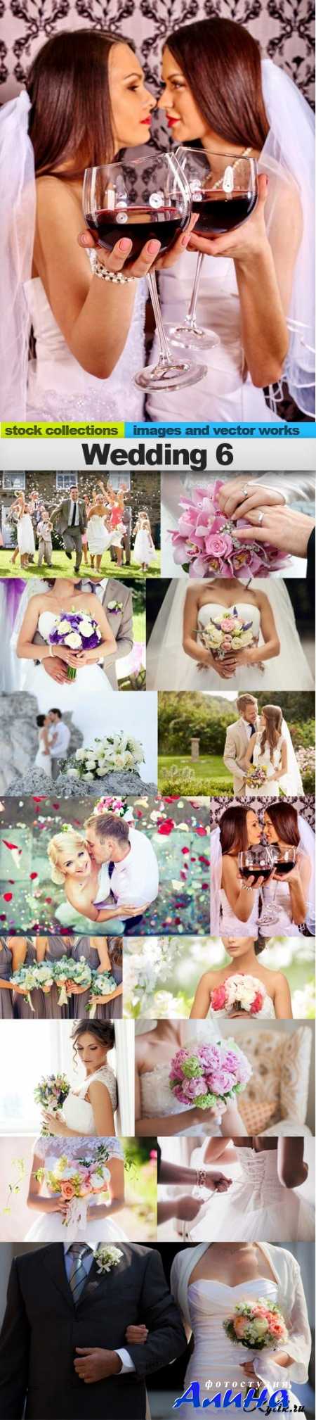Свадьба - Wedding 6
