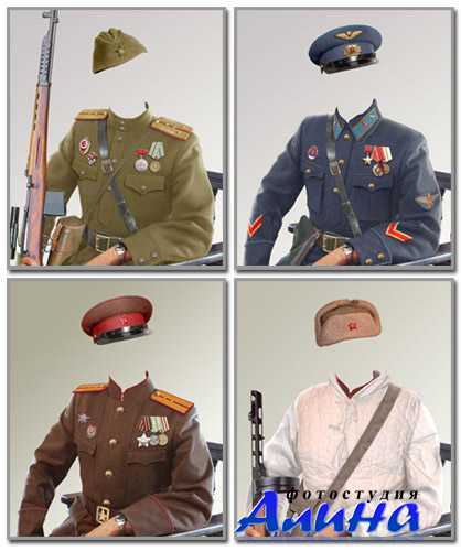 Военная форма ВОВ