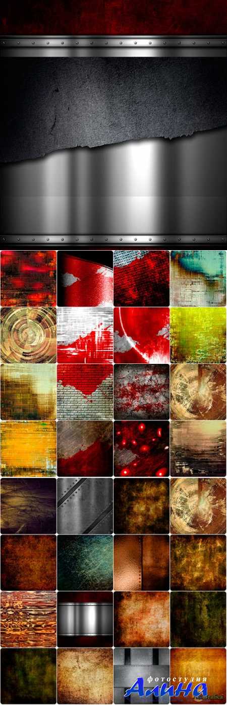 Abstract Grunge background collection