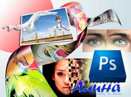 Photoshop Tutorial Five Easy Photo Retouching Tips and Tricks