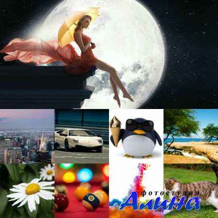 Обои для рабочего стола - Incredible Mixed Wallpapers # 60