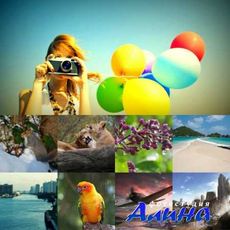 Обои для рабочего стола - Incredible Mixed Wallpapers # 54