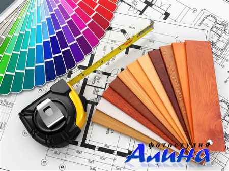 Fotolia - Архитектура и дизайн