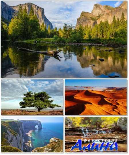 Природа - высококачественные фотографии с fotolia