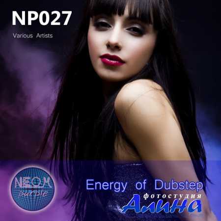 Energy Of Dubstep (2016)