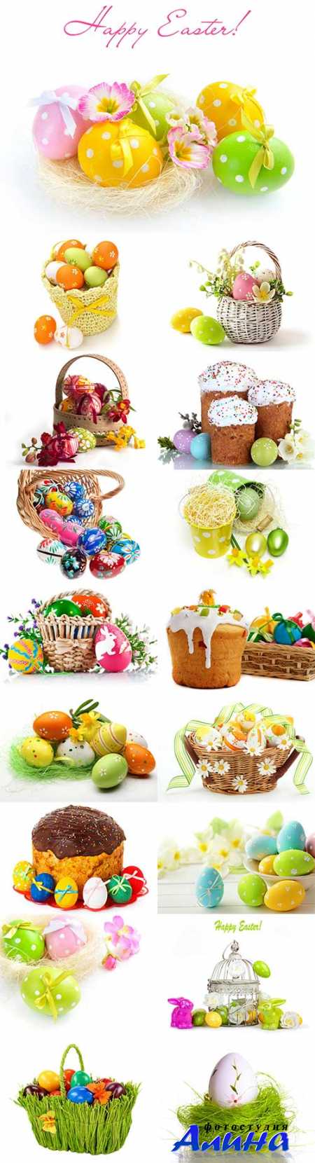 Happy Easter bitmap