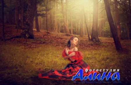 Photoshop Tutorial - Photo Manipulation - Jungle Portrait Photo Effects