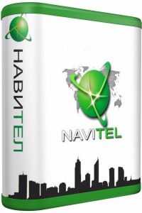 Программы Navitel Navigator 9.8.19 (2017) Android Navitel Navigator 9.8.19 (2017) Android
