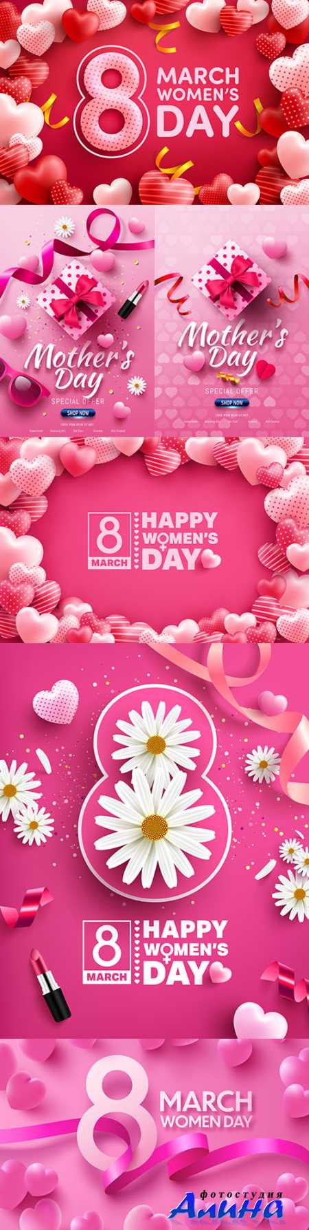 March 8 Women's day sale gift design banner