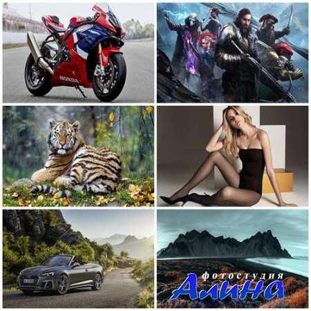 HD Wallpaper Mix #167