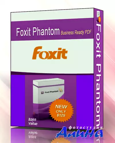 Foxit PhantomPDF Business v5.0.3.0811 (x86/x64) + Тихая установка + Portable [Multi(Rus)] + Ключ