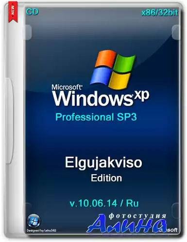 Microsoft Windows XP Pro Corp  [ SP3 SATA R. 2.4, Deutsch, 23.02.2011 ]