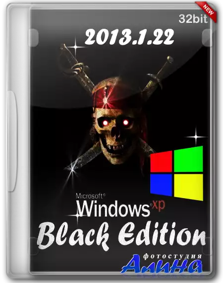 Microsoft Windows 7 Максимальная SP1 IE9 x86/x64 WPI 18.07.2011 Rus by andreyonohov