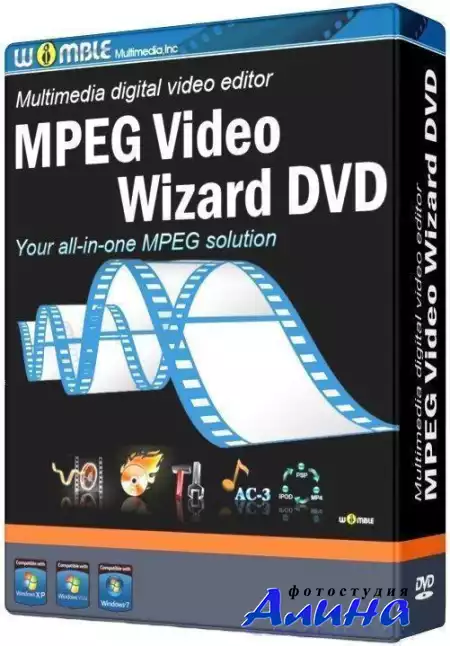 Womble MPEG Video Wizard DVD v5.0.1.100 (03/2011)