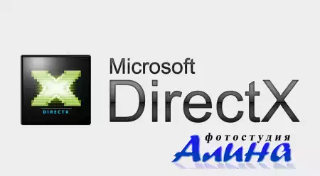 DirectX 9.29.1980