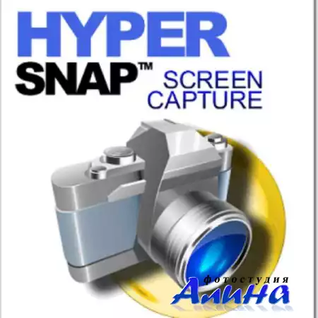 HyperSnap v7.05.01 + Rus