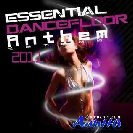 Essential Dancefloor Anthem (2011)