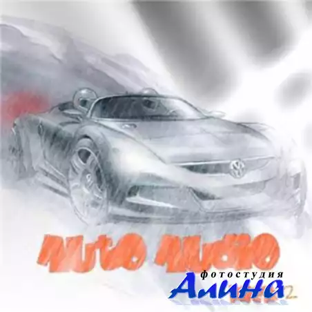 Auto Audio Pack 2 (2011)