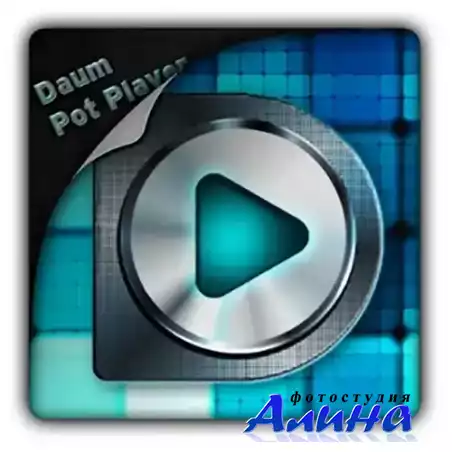Daum PotPlayer 1.5.28012 (ENG/RUS)