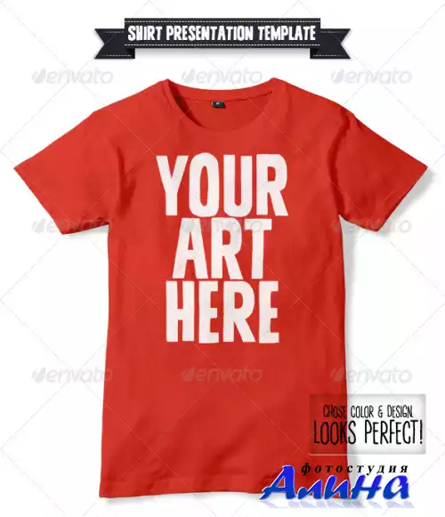 GraphicRiver Unisex Shirt Mockup