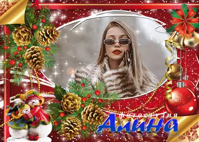 Новогодняя рамка - За окошком снег идёт, значит, скоро Новый год