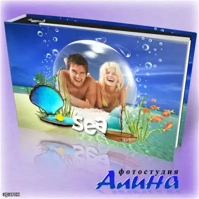Летняя фотокнига – Отдых на море